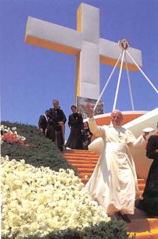 Juan_Pablo_II_saludando9